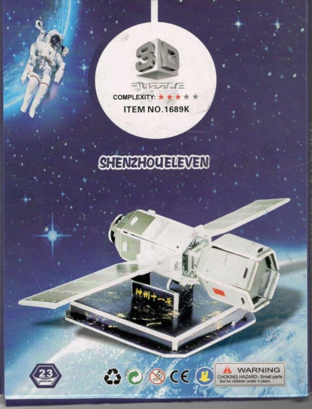 48148-11 3D puzzle BOXY-SATELIT